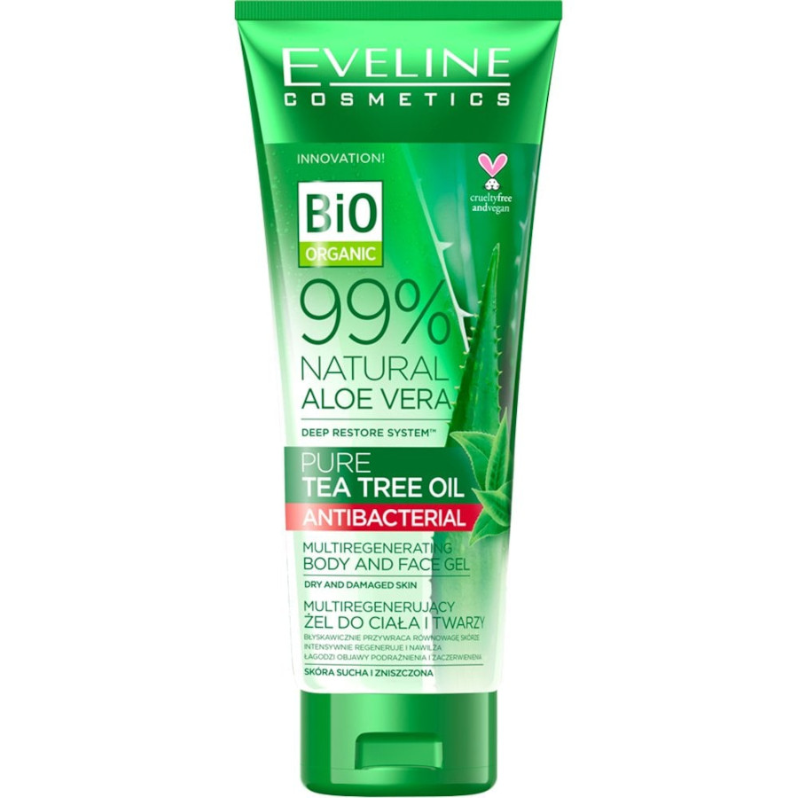 ژل صورت و بدن آلوئه ورا 99% اولاین