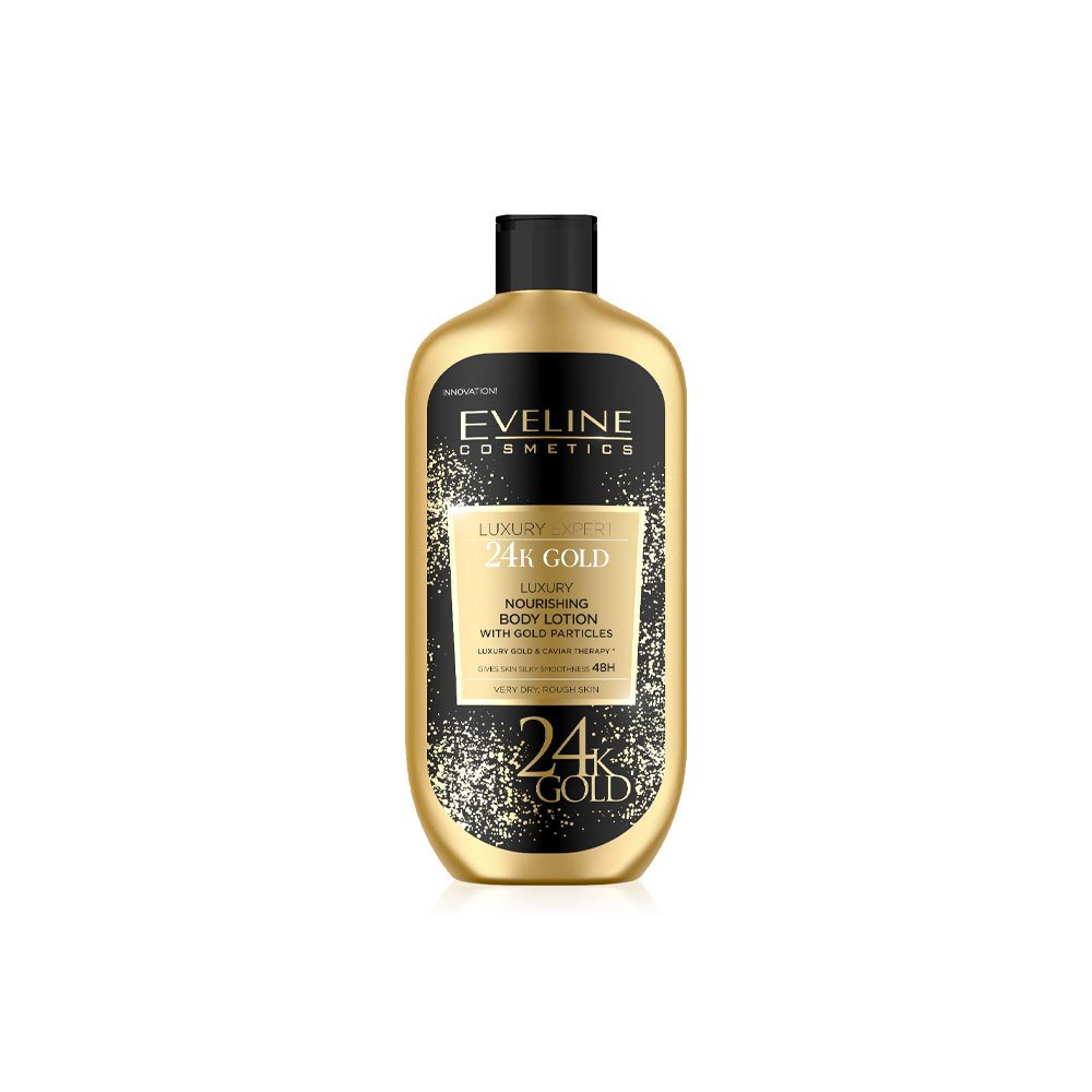 لوسیون بدن طلای اولاین