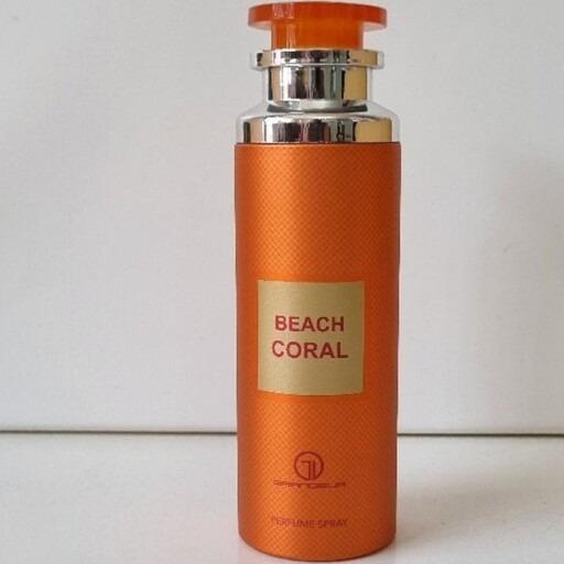 اسپری بدن مردانه گرندیور تامفورد بیتر پیچ