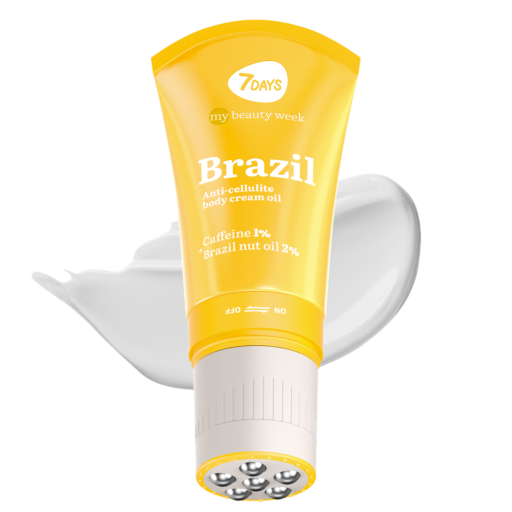 کرم روغن ماساژ 3in1 پوست BRAZIL