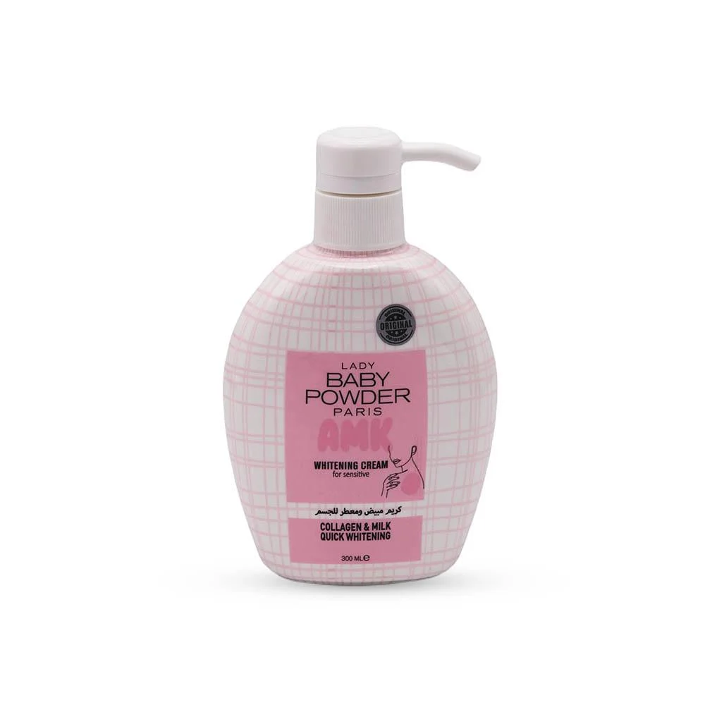 کرم روشن کننده پوست BABY POWDER
