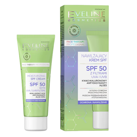 کرم مرطوب کننده و ضد آفتاب spf50 اولاین